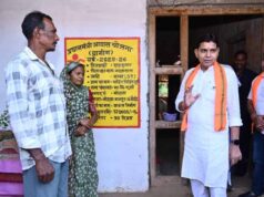 ‘अंतिम व्यक्ति का उत्थान ही हमारी प्राथमिकता’, राजस्व मंत्री टंक राम वर्मा ने दोहराई प्रतिबद्धता