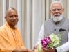 सात अक्टूबर 2001 को गुजरात के मुख्यमंत्री बने थे मोदी, मुख्यमंत्री योगी बोले- 25 वर्षों की यात्रा ने भारत को दी नई पहचान