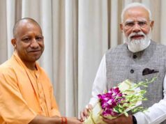 सात अक्टूबर 2001 को गुजरात के मुख्यमंत्री बने थे मोदी, मुख्यमंत्री योगी बोले- 25 वर्षों की यात्रा ने भारत को दी नई पहचान