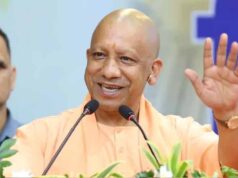 योगी सरकार ने पिछले साढ़े नौ वर्षों में इंफ्रास्ट्रक्चर, आधुनिकीकरण और तकनीक पर दिया जोर