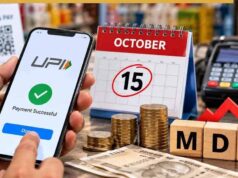 15 अक्टूबर से नहीं लगेगा UPI चार्ज? NPCI को त्योहारों तक फैसला टालने का प्रस्ताव