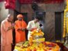 सीएम योगी का बलरामपुर को बड़ा तोहफा, ₹803 करोड़ की विकास परियोजनाओं का लोकार्पण और शिलान्यास