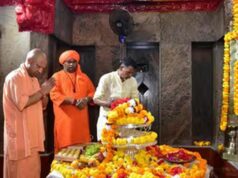 सीएम योगी का बलरामपुर को बड़ा तोहफा, ₹803 करोड़ की विकास परियोजनाओं का लोकार्पण और शिलान्यास