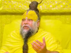 प्रेमानंद महाराज के शिष्य की मौत पर आश्रम ने तोड़ी चुप्पी, अफवाहों से बचने की अपील
