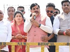 प्रधानमंत्री मोदी के नेतृत्व में बदल रहा भारत, मुख्यमंत्री डॉ. मोहन यादव ने कही बड़ी बात