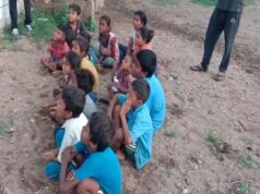 CG में स्कूल छोड़ने वाले बच्चों पर नजर, ‘लईका चिन्हारी’ ऐप से होगी पहचान