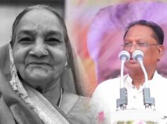 शिवराज सिंह चौहान को मातृशोक, सीएम विष्णुदेव साय ने व्यक्त की संवेदनाएं