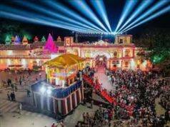 बस्तर दशहरा में फूल रथ की परिक्रमा, पारंपरिक रीति-रिवाजों के साथ निभाई गई रस्म