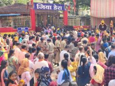 Bastar दशहरा महोत्सव का समापन, 1700 से अधिक देवी-देवताओं की विदाई