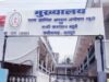 छत्तीसगढ़ ACB की रिपोर्ट में बड़ा खुलासा, राजस्व विभाग में भ्रष्टाचार के सबसे ज्यादा मामले