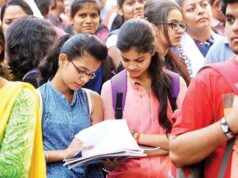 छत्तीसगढ़ में बीटेक-बी फार्मेसी परीक्षार्थियों के लिए बड़ी खबर, डिजिवर्सिटी पोर्टल शुरू