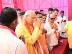 CGPSC भर्ती विवाद: भूपेश बघेल ने निष्पक्ष जांच की उठाई मांग