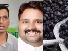 कोयला घोटाला केस में कोर्ट पहुंची विधायक देवेंद्र यादव की टीम, चंद्रदेव राय और विनोद तिवारी भी साथ