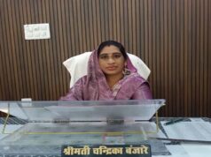 जनपद अध्यक्ष पर अविश्वास प्रस्ताव की तैयारी, SDM को सौंपा आवेदन