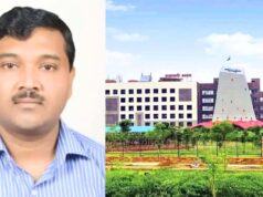 CG में बड़ी कार्रवाई, हेमचंद यादव विवि के रजिस्ट्रार भूपेंद्र कुलदीप निलंबित
