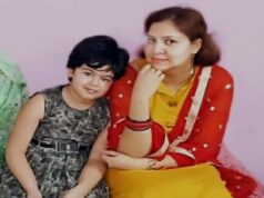 प्रधान आरक्षक की पत्नी-बेटी हत्याकांड में बड़ा फैसला, 3 दोषियों को फांसी की सजा