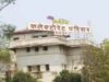रायपुर के लोगों को बड़ी राहत, टाटीबंध-बिरगांव में खुलेंगे रजिस्ट्री ऑफिस; कलेक्ट्रेट की दौड़ होगी खत्म