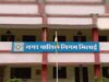 पेवर ब्लॉक घोटाले में कार्रवाई की तैयारी, भिलाई निगम के उप अभियंता से मांगा स्पष्टीकरण