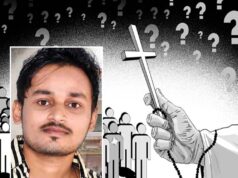 CG News: लिनेश साहू आत्महत्या मामले में फैसला, पत्नी और ससुराल पक्ष के लोगों को जेल