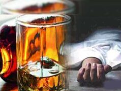 शराब पीने के बाद 4 दोस्तों की हालत गंभीर, BSP पार्षद समेत दो की मौत से मचा हड़कंप