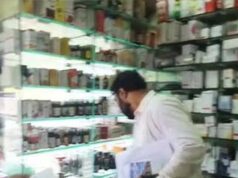 CG: राजनांदगांव में दो क्लीनिकों पर छापेमारी, स्वास्थ्य विभाग की कार्रवाई से हड़कंप