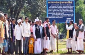 CG में धर्मांतरण को लेकर बढ़ा विरोध, ग्रामीणों ने लगाए नो एंट्री के साइन बोर्ड