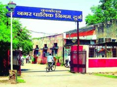 600 नई लाइटों से जगमगाएगा दुर्ग, विद्युत विभाग ने तेज किया अभियान