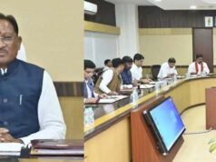 छत्तीसगढ़ में 27 को जुटेगी साय कैबिनेट, धान खरीदी और अन्य महत्वपूर्ण प्रस्तावों पर नजर