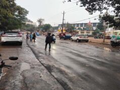CG में अर्नब का प्रभाव होगा कम, मौसम विभाग ने कई जिलों में जारी किया बारिश का अलर्ट