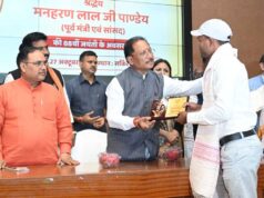 360 नए धान खरीदी केंद्र खुलने से किसानों को मिलेगी बड़ी सहूलियत, अधिक सुगम होगी धान खरीदी प्रक्रिया