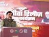 मध्यप्रदेश की धरती पर बुंदेलखंड में चीतों को मिला तीसरा ठिकाना