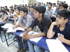 मध्य प्रदेश में कोचिंग सेंटरों के लिए नए नियम, ग्रेजुएट ट्यूटर ही पढ़ा सकेंगे