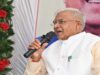 ग्वालियर में राज्यपाल का दौरा कल, छात्रों को देंगे उपाधियां; किसानों को भी मिलेगी सौगात