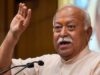 मोहन भागवत का आज स्वयंसेवकों से संवाद, कल होगी संघ की प्रांतीय कार्यकारिणी की बैठक
