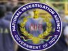 सीमा पार से ग्रेनेड भेजने वाले आतंकी नजीर को बड़ा झटका, NIA कोर्ट ने घोषित किया भगोड़ा