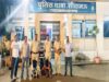 विगत एक सप्ताह में लगभग 1 करोड़ 62 लाख रुपये से अधिक के अवैध मादक पदार्थ एवं अन्य संपत्ति जब्त