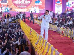 म.प्र लोक सेवा आयोग की वर्ष 2027 में होंगी दो परीक्षाएं : मुख्यमंत्री डॉ. यादव