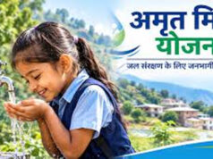 योगी सरकार के प्रयासों से यूपी की शहरी पेयजल व्यवस्था को मिली मजबूती