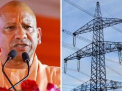 जुलाई से नवंबर तक लगातार पांच महीने उपभोक्ताओं को मिली बिजली बिल में राहत