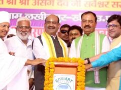 ‘जातिवाद से ऊपर उठो’, जलशक्ति मंत्री स्वतंत्र देव सिंह के बयान से मची चर्चा, मोदी-योगी का भी किया जिक्र