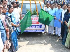 राजस्व मंत्री टंकराम वर्मा ने बांटी सामग्री व प्रमाण पत्र