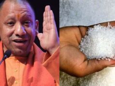 मुख्यमंत्री ने की अपील- अफवाहों पर ध्यान न दें उपभोक्ता, त्योहारों पर भी पर्याप्त व्यवस्था
