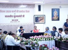 मुख्यमंत्री डॉ. यादव ने कहा- सिंहस्थ-2028 के सभी निर्माण कार्य तेज गति से पूर्ण करें