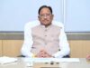 33/11 केवी विद्युत सब स्टेशन से 16 गांवों को मिलेगी बेहतर बिजली आपूर्ति, लो वोल्टेज की समस्या से मिलेगी राहत