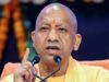 यूपी 5वां सबसे बड़ा निर्यातक राज्य, भदोही के कालीन का बड़ा योगदान: मुख्यमंत्री