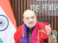 केंद्रीय गृह मंत्री अमित शाह शिविर में उपस्थित लोगों को करेंगे संबोधित, उप मुख्यमंत्री विजय शर्मा भी होंगे शामिल