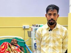 ओडिशा के मलकानगिरी से भी इलाज के लिए पहुंच रहे मरीज, मिल रही राहत