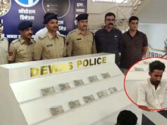 1500 किलोमीटर दूर बिहार के कटिहार से साइबर ठगी का आरोपी गिरफ्तार