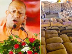 22.61 लाख अधिक किसान लाभान्वित, सपा सरकार के कार्यकाल में 14.87 लाख किसान हुए थे लाभान्वित
