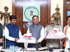 मुख्यमंत्री विष्णु देव साय ने ‘छत्तीसगढ़ हर्बल्स’ के दिवाली गिफ्ट पैक का किया लोकार्पण